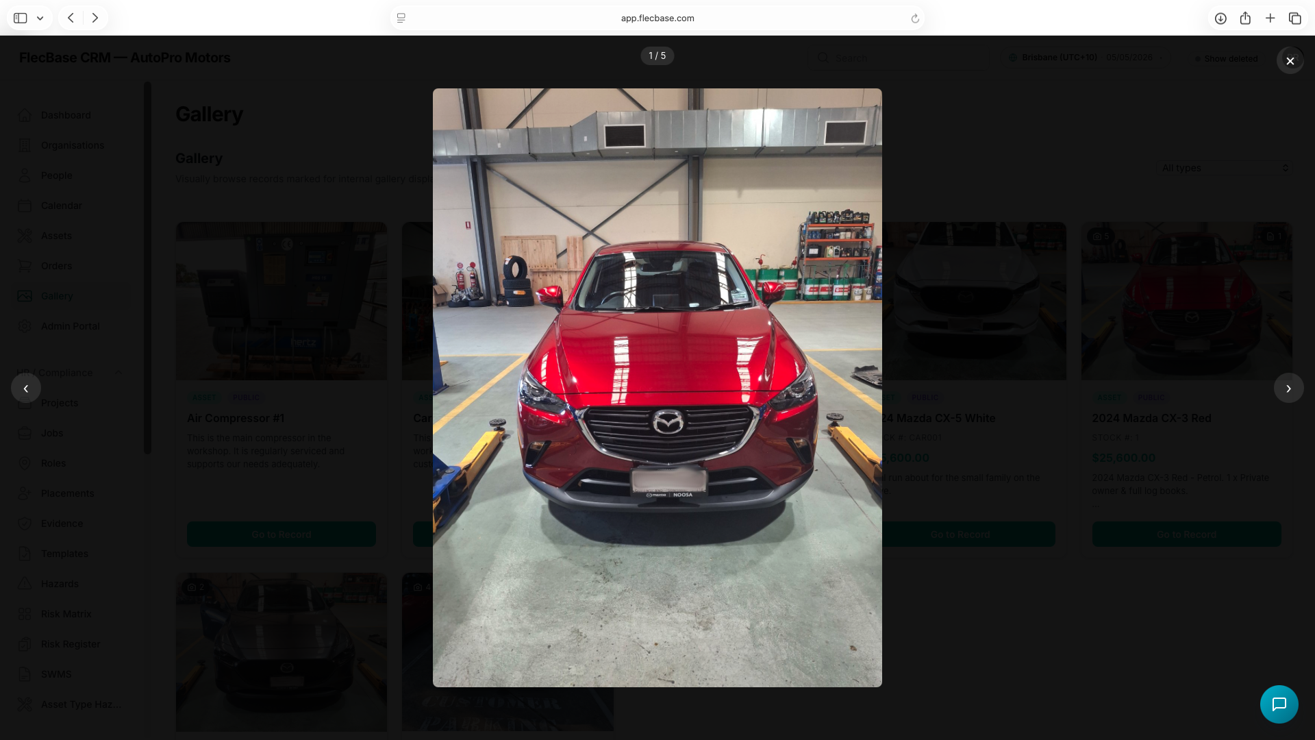 Gallery — how to use